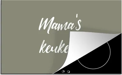 Produktbild von KitchenYeah© Herdabdeckplatte Sprichwörter - Mama - Zitate - Mamas Küche , 89x51cm, Küche Deko, Glaskeramikkochfeld Herdabdeckung, Abdeckplatte fùr Kochfeld