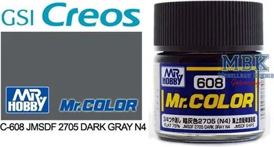 Image de GUNZE GSC608 JMSDF 2705 Gris foncé n° 4 (10 ml)