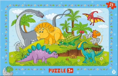 Produktbild von TRÖTSCH Rahmenpuzzle Dinosaurier 19x30cm 15 Teile