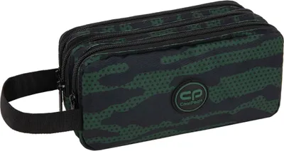 Image de CoolPack avec trois fermetures à glissière - PRIMUS - GREENEH