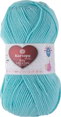5 x 100g Strickgarn Kartopu Baby Love and Care antibakteriell babyblau
