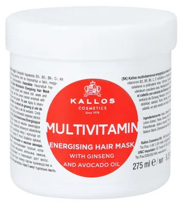 Obrázek produktu pro Multivitaminová revitalizační maska na vlasy KJMN, 275 ml