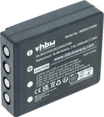 Produktbild von vhbw Akku Ersatz für HBC FBFUB09N, BA223031, BA223001, FUA39, BA223000, FUB6, BA223030 für Fernbedienung Remote Control (2000 mAh, 3,6 V, NiMH)
