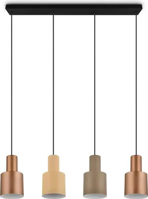 Zdjęcie produktu dla Lampa wisząca AGUDO brązowa-odcienie brązu 4xE27x40W metal wym:150x87x12cm IP20 Trio