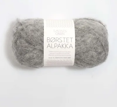 Produktbild von Borstet Alpakka col. 1042 grey mottled ca. 110 m 50 g