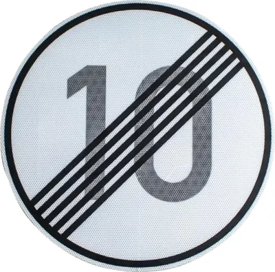 Produktbild von Original RA2 Verkehrszeichen Nr. 278-10 Ende 10 km/h RSA-21 RAL StVO Verkehrsschild Straßenschild Baustellenschild Schilder Straßenschilder 600 mm