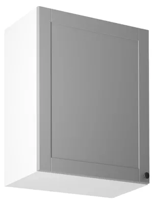 Obrázek produktu pro Horní kuchyňská skříňka LUMEA - šířka 60 cm, šedá / bílá