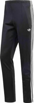 Image de Jogging Adidas KE3530 pour Homme