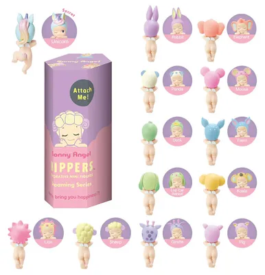 Immagine prodotto di Sonny Angel Dreaming Hippers - 1 confezione a sorpresa