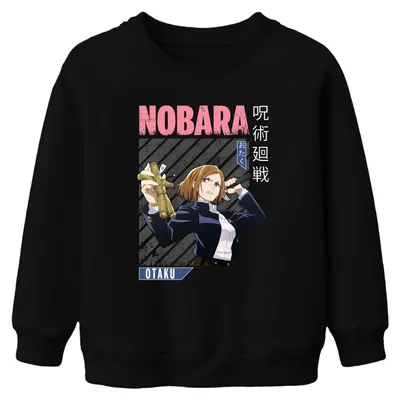 Produktbild von Nobara Kugisaki Jujutsu Kaisen Anime Nagelpuppe Kinder Sweatshirt Pullover, Schwarz, 152