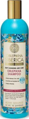 Obrázek produktu pro Šampon s mořským trusem pro normální a mastící se vlasy, 400ml