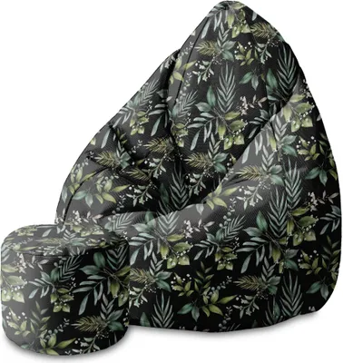 Produktbild von Dreamroots Bean Bag 80x80x120cm Sitzsack mit Lehne und Hocker und Bezug Sitzsack mit Füllung Sitzsack Erwachsene mit Füllung Watercolor Elegant Floral