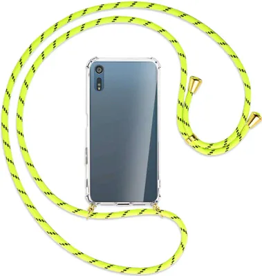 Produktbild von Handykette Backcover-Schutzhülle mit Band (Metall goldfarben) für Sony Xperia XZ, XZs - neongelb