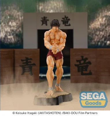 Productafbeelding van Baki-Dou Baki Hanma Luminasta - Anime Figuur SEGA 18 cm