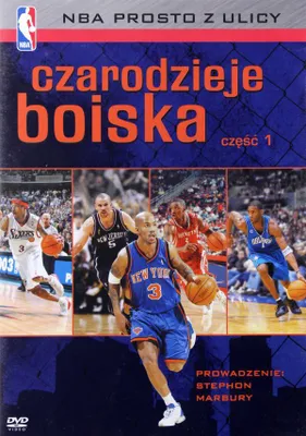 Produktbild von NBA Street Series: Ankle Breakers vol.1 [DVD]