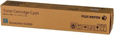 Produktbild von Xerox 006R01694, Cyan, 1 Stück(e)