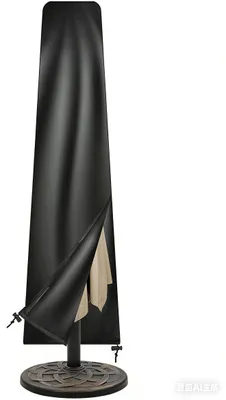 Image de Housse de protection pour parasol, de 2 à 3 mètres, imperméable et résistante aux UV