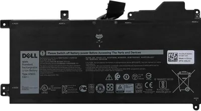 Produktbild von DELL D9J00, Akku, DELL, Latitude 7200 2-In-1 Latitude 7210 2-in-1