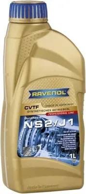 Produktbild von RAVENOL Automatikgetriebeöl x