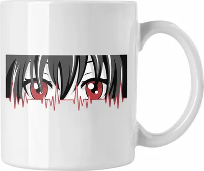 Produktbild von Trendation - Anime Herzschlag Tasse Geschenk für Anime Fans Hobby Geschenkidee (Weiß)