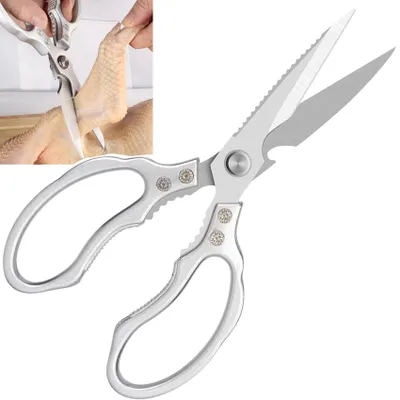 Produktbild von Multifunktionale Küchenschere aus Edelstahl 23 cm