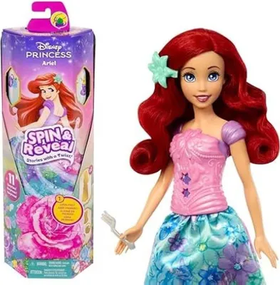 Image de Disney Princess Fashion Révélation Ariel