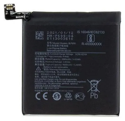 Produktbild von OnePlus Ersatzakku für OnePlus 7 Pro Smartphone 4000 mAh BLP699