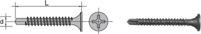 Obrázek produktu pro Fosfátovaný Samovrtný Šroub 3,5*45 Mm - 5 Kusů - 516 3,9*45