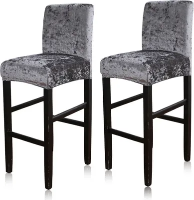 Produktbild von Barhocker-Abdeckungen, 2er-Set Stretch Thekenhöhe Beistellstuhl Slipcover-Schutz für Esszimmer Küche Cafe-Möbel Stuhl, Dunkelgrau