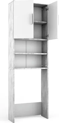 Produktbild von Skříňka na pračku VICCO, 64 x 190 cm, beton/bílá - A
