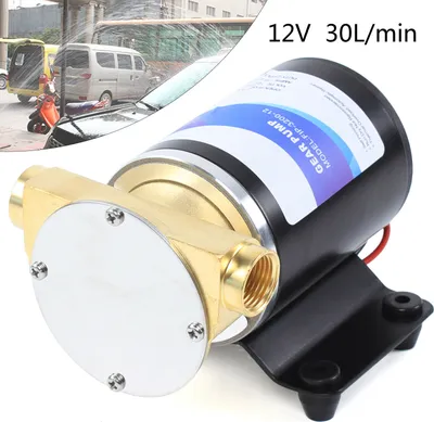 A product shot of a 12V gear pump with a background showing a car wash scene.