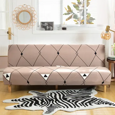 Produktbild von Armlose Sofabezug Stretch-Schlafsofa Schonbezug Futon Sofabezug Rutschfeste Sofa Klappcouchschutz ohne Armlehnen Leichter Stretch-Möbelschutz - Modernes braunes Plaid