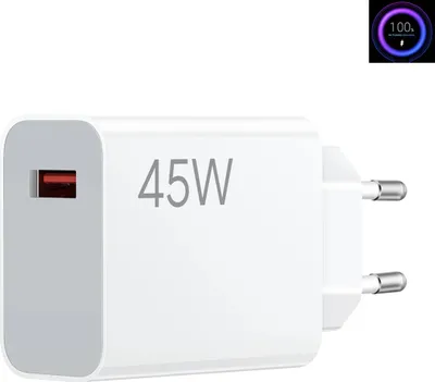 Produktbild von Xiaomi 45W Turbo Charging Power Adapter Ladegerät mit 1M Ladekabel für Xioami Redmi Note 14 14 Pro 13 12