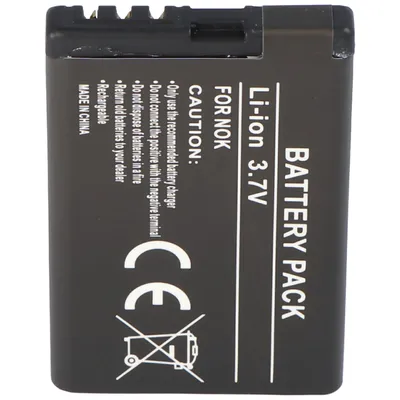 Immagine prodotto di Batteria AccuCell per Nokia 5220 XpressMusic 6303 classic BL-5CT