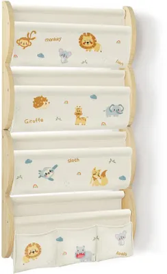Image de Étagère en bois pour livres d'enfants Azomor, au design ondulé et dotée de plusieurs compartiments, pour la chambre d'enfant