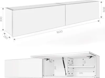 A technical drawing of a white wall-mounted cabinet with dimensions indicated.