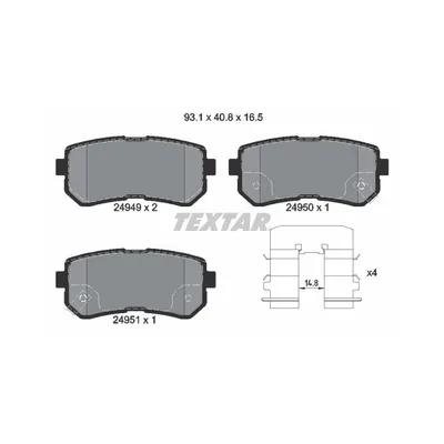 Produktbild von Textar Bremsbeläge hinten für Hyundai i20 ix20