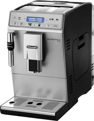 Image de Expresso Broyeur - Autentica Plus - Etam29620sb - Delonghi