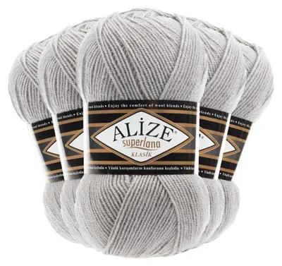 Strickgarn ALIZE SUPERLANA KLASIK 698 hellgrau