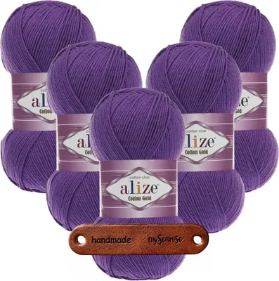 Produktbild von 5 x ALIZE Baumwolle Gold 44 Purple mit Label