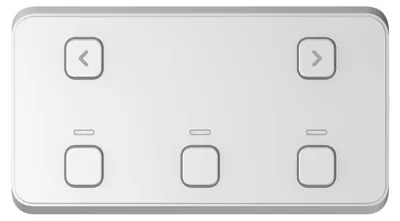 Image de Lava Music LiveDrum Pedal Foot Switch