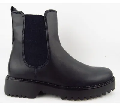 Zdjęcie produktu dla Chelsea Boot Gabor 52.751.56, 52.751.56, 52.751.56, 52.751.56, 52.751.56, 52.751.56