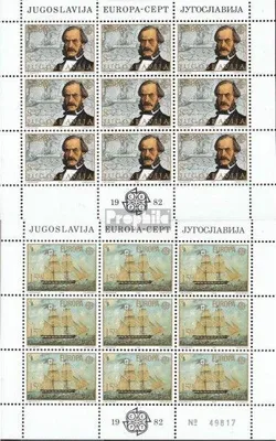 Produktbild von Briefmarken Jugoslawien 1982 Mi 1919-1920 Kleinbögen (kompl.Ausg.) postfrisch Historische Ereinisse