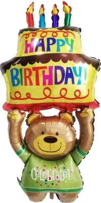Image de Ballon en aluminium « Happy Birthday Cake » avec ours en peluche, 65 x 124 cm
