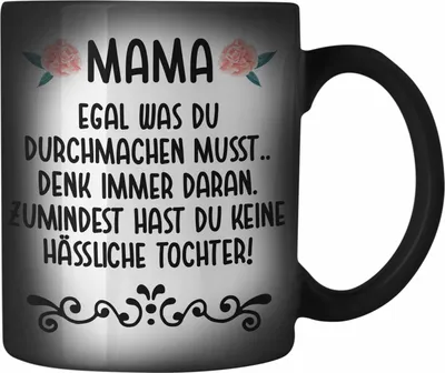 Produktbild von Trendation - Geschenk für Mama von Tochter Farbwechsel Zauber-Tasse Spruch Lustig - Keine Hässliche Tochter - Geschenk Muttertag Muttertagsgeschenk Sprüche Karabiner Farbwechsel Zauber-Tasse Edelstahl (Schwarz)