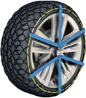 Produktbild von Michelin Schneeketten 165-70-R14 165-65-R15