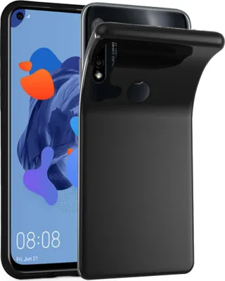 Produktbild von Cadorabo Hülle für Huawei NOVA 5i / P20 LITE 2019 Schutz Hülle in Schwarz Schutzhülle TPU Silikon Cover Etui Case
