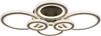 Produktbild von Globo Lighting Deckenleuchte Metall schwarz matt, LED