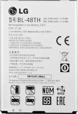 Obrázok produktu pre Originálna batéria LG Akku BL-48TH 3140 mAh für E986 Optimus G Pro E988 D686 Accu Batterie