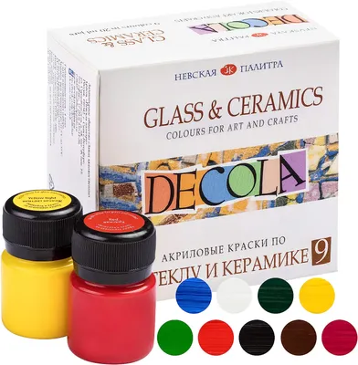 Produktbild von 9 Decola Porzellanmalerei Set | 9x20ml Permanente Farbe für Glas und Keramik | Hohe Deckkraft auf dunklen Oberflächen | Made by Neva Palette